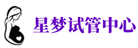 硚口助孕公司_正规捐卵机构_私立供卵医院